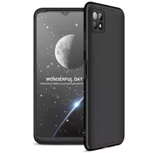 Ультратонкий чехол бампер для Samsung Galaxy A22 5G GKK Dual Armor Black (Черный)