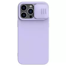 Противоударный чехол бампер Nillkin CamShield Pro (шторка на камеру) для Vivo Y02 Purple (Пурпурный)