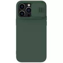 Противоударный чехол бампер Nillkin CamShield Pro (шторка на камеру) для Vivo Y02 Green (Зеленый)
