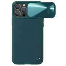 Противоударный чехол бампер Nillkin CamShield Leather S Magnetic (шторка на камеру) для iPhone 14 Pro Max Green (Зеленый)