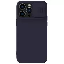 Протиударний чохол бампер Nillkin CamShield Silky Silicone (шторка на камеру) для iPhone 14 Pro Max Dark Purple (Темно Фіолетовий)