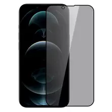 Закаленное защитное стекло Nillkin Guardian Tempered Glass для iPhone 13 Pro Max / iPhone 14 Plus Black (Черный)