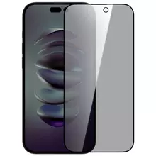 Закаленное защитное стекло Nillkin Guardian Tempered Glass для iPhone 14 Pro Max Black (Черный)