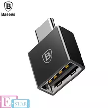 Переходник Baseus USB-A to Type-C Exquisite для планшетов и смартфонов Black (Черный) CATJQ-B01