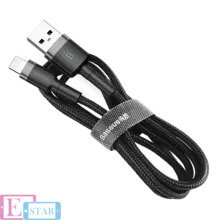 Lightning кабель Baseus Cafule Cable с кевларовой нитью Gray (Серый) CALKLF-BG1