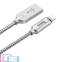 Кабель для зарядки и передачи данных Hoco U10 USB to Lightning Silver (Серебро)