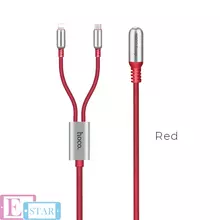 Кабель для зарядки и передачи данных Hoco U17 Capsule 2-in-1 Lightning Micro-USB Red (Красный)