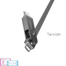 Кабель для зарядки и передачи данных Hoco U24 Refined USB to Lightning Micro-USB Type-C Tarnish (Серый)