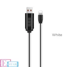 Кабель для зарядки и передачи данных Hoco U29 LED USB to Lightning White (Белый)
