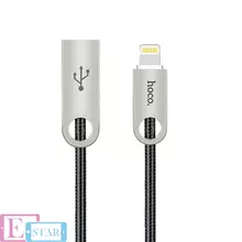 Кабель для зарядки и передачи данных Hoco U8 USB to Lightning Tarnish (Серый)