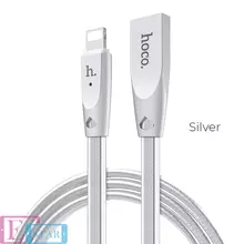 Кабель для зарядки и передачи данных Hoco U9 USB to Lightning 2 m Silver (Серебро)
