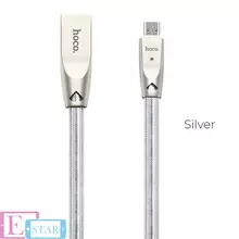 Кабель для зарядки и передачи данных Hoco U9 USB to Micro-USB 1,2 м Silver (Серебро)