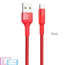 Кабель для зарядки и передачи данных Hoco X26 Xpress USB to Micro-USB Red (Красный)