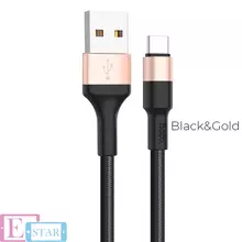 Кабель для зарядки и передачи данных Hoco X26 Xpress USB to Type-C Black/Gold (Черный/Золото)