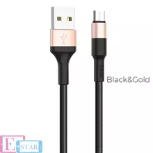 Кабель для зарядки и передачи данных Hoco X26 Xpress USB to Micro-USB Black/Gold (Черный/Золото)