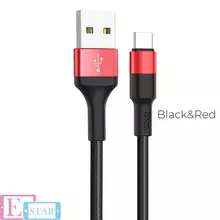 Кабель для зарядки и передачи данных Hoco X26 Xpress USB to Type-C Black/Red (Черный/Красный)