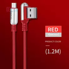 Кабель для зарядки и передачи данных Hoco U17 Capsule Chargin Data Cable Micro USB Red (Красный)