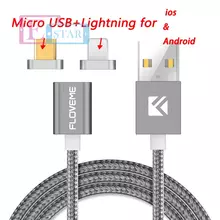 Магнитный кабель для зарядки смартфона Floveme Magnetic Cable Micro USB+Lightning to USB Grace Gray (Серый)