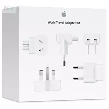 Набір оригінальних мережних зарядок Apple World Travel Adapter Kit White (Білий)