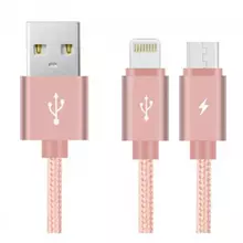 Оригінальний кабель для зарядки Benks D10 2 в 1 Micro USB + Lightning Rose Gold (Рожеве Золото)