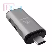 Переходник Baseus Sharp Series Type-C To USB3.0 HUB Adapter Gray (Серый) CATYPEC-HUB0G