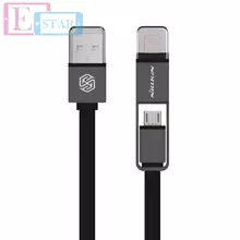 Высокоскоростной кабель для зарядки и передачи данных USB MicroUsb Nillkin Plus для смартфонов и телефона 1,2 м Black (Черный)