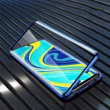 Чехол бампер для Samsung Galaxy S23 Anomaly Magnetic 360 With Glass Blue (Синий)