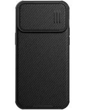 Чехол бампер для iPhone 14 Pro Max Nillkin CamShield S (шторка на камеру) Black (Черный)