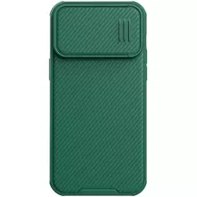 Чехол бампер для iPhone 14 Pro Max Nillkin CamShield S (шторка на камеру) Green (Зеленый)