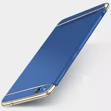 Чехол бампер для Xiaomi Redmi Go Mofi Electroplating Blue (Синий)