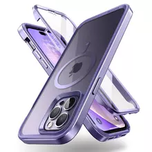 Противоударный чехол бампер Supcase Unicorn Beetle Edge with Screen Protector MagSafe для iPhone 14 Pro Max Deep Purple (Темно Фиолетовый)