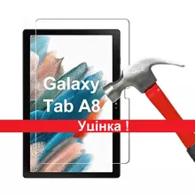 УЦІНКА!!! Захисне скло для Samsung Galaxy Tab A8 10.5" SM-X200 / X205 2021 Anomaly Tempered Glass 9H 0.3 mm Прозоре