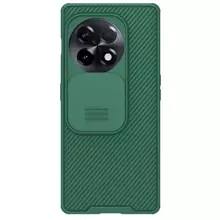 Протиударний чохол бампер Nillkin CamShield Pro (шторка на камеру) для OnePlus Ace 2 / 11R Deep Green (Зелений)