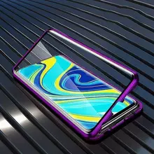 Чехол бампер для Motorola Edge 40 Anomaly Magnetic 360 With Glass Purple (Пурпурный)