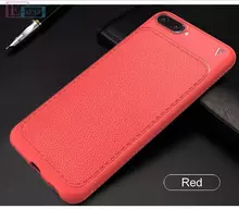 Чехол бампер для Motorola Moto G6 Plus Lenuo Leather Fit Red (Красный)
