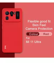 Чехол бампер для Xiaomi Mi 11 Ultra Imak UC-2 Red (Красный)