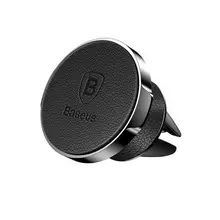 Магнитный автомобильный держатель для смартфона Baseus Small Ear Series Leather Magnetic Suction Bracket Black (Черный) 6953156260672
