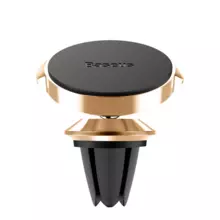 Магнитный автомобильный держатель для смартфона Baseus Small Ear Series Magnetic Suction Bracket Gold (Золото)
