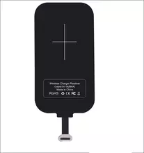 Модуль для зарядки Nillkin Magic Tags Wireless Charging Receiver (Type C Long) Black (Черный)