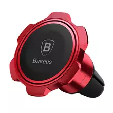 Магнитный автомобильный держатель для смартфонов Baseus Gyro Magnetic Air Vent Car Mount Red (Красный) SUFHL-09
