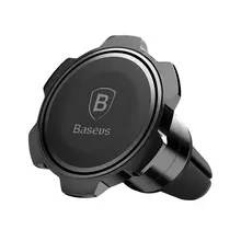 Магнитный автомобильный держатель для смартфонов Baseus Gyro Magnetic Air Vent Car Mount Black (Черный) SUFHL-01