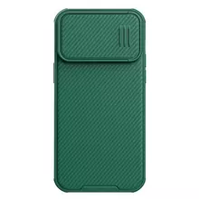 Чехол бампер для iPhone 14 Pro Max Nillkin CamShield S Magnetic (шторка на камеру) Deep Green (Зеленый)