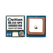 Модуль для квадрокоптеров Beitian BE-220 GPS White (Белый)