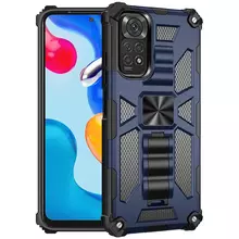 Протиударний чохол бампер для Xiaomi Redmi 13C 4G / Poco C65 Anomaly Hybrid Armor (вбудована підставка) Blue (Синій)