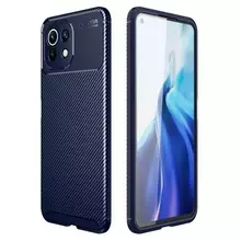 Противоударный чехол бампер для Xiaomi Redmi Note 13 5G Ipaky Lasy Blue (Синий) 