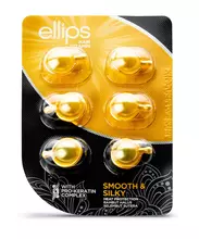 Вітаміни Ellips Smooth & Silky Pro Keratin для відновлення вологи волосся (6 шт.) Вітаміни Ellips Smooth & Silky Pro Keratin для відновлення вологи волосся (6 шт.)