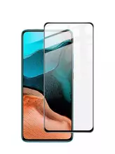 Защитное стекло для Vivo X100 Pro Imak Full Cover Glass Pro+ Black (Черный)