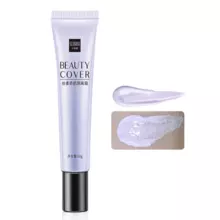 Консиллер точкового нанесення для обличчя Senana Beauty Cover 30 г, Фіолетовий Консиллер точкового нанесення для обличчя Senana Beauty Cover 30 г, Фіолетовий