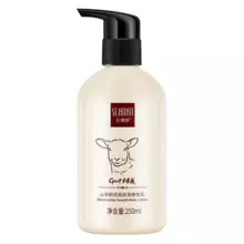 Лосьйон для тіла Senana Goat Milk Body Lotion для зволоження шкіри, 250 мл Лосьйон для тіла Senana Goat Milk Body Lotion для зволоження шкіри, 250 мл
