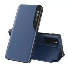 Интерактивная чехол книжка для Sony Xperia 1 VI Anomaly Smart View Flip Blue (Синий)